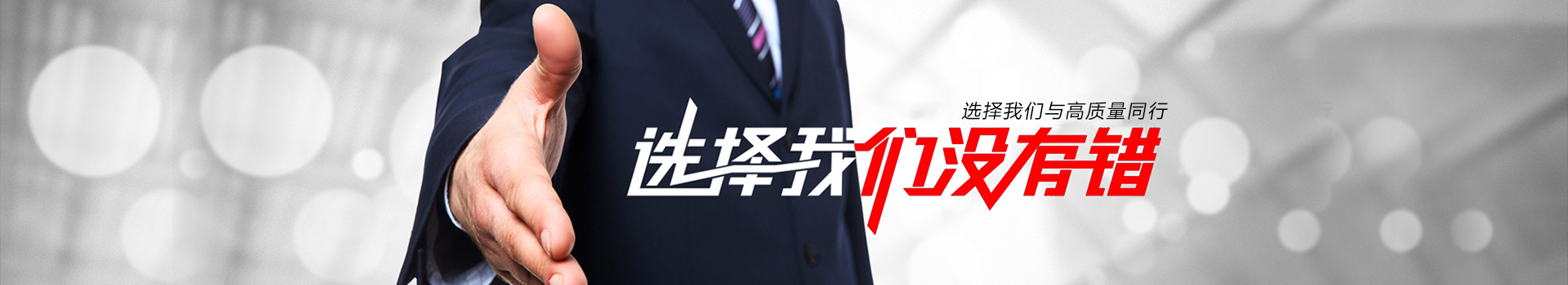 笔创业加工很多手艺活订单外发加工可拿回家做不要押金